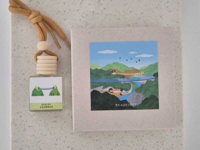 이노센트INNOSCENT,원주로컬향기 [소금산그랜드밸리 디퓨져]